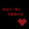 一比一原版美和科技大学毕业证【degxx.com】