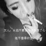 定制新版武藏野美术大学毕业证【degxx.com】
